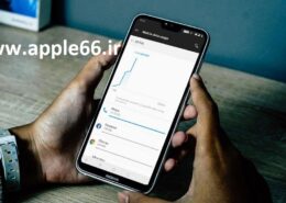 برنامه های نشان دهنده مصرف اینترنت